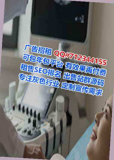 娄星捐卵农副产品工作室